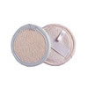 Natural Loofah Facial Pad